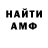МДМА VHQ Joshua Arnall