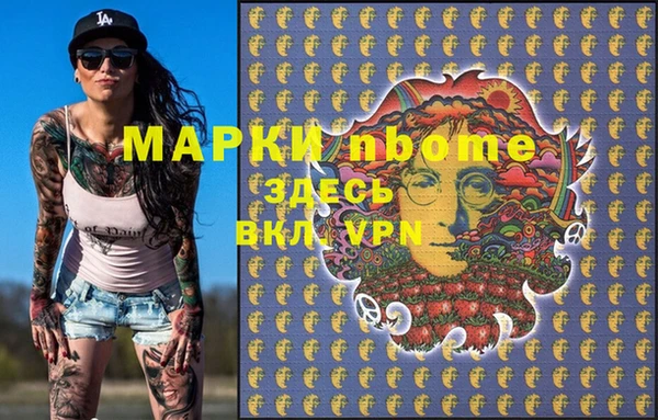 круглые Алексин