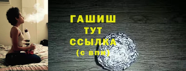 дурь Алзамай