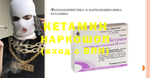 круглые Алексин