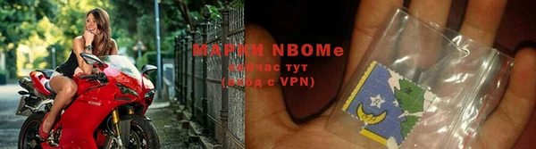 дурь Алзамай