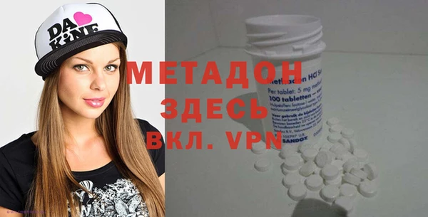 дурь Алзамай