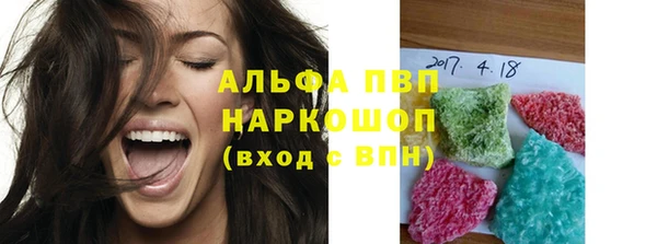 не бодяженный Ладушкин