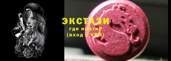 дурь Алзамай
