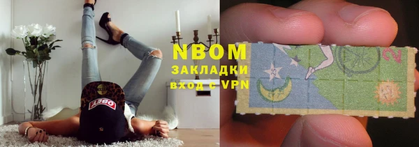МДПВ Алексеевка