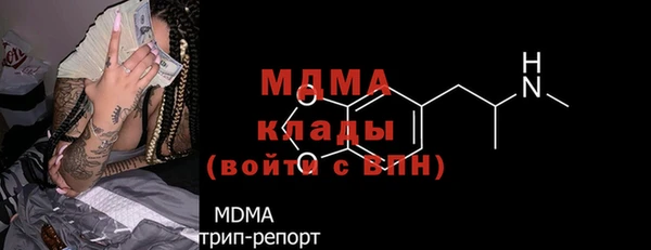 МДПВ Алексеевка