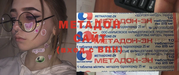 круглые Алексин