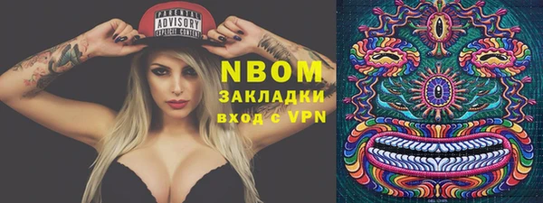 дурь Алзамай