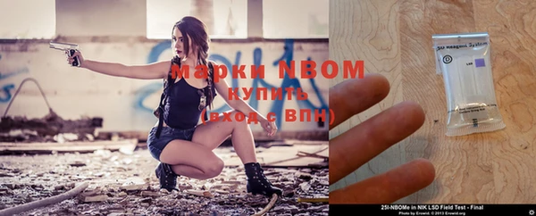 дурь Алзамай