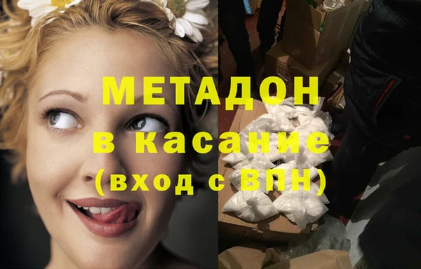 круглые Алексин