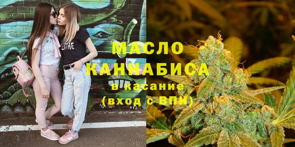 круглые Алексин
