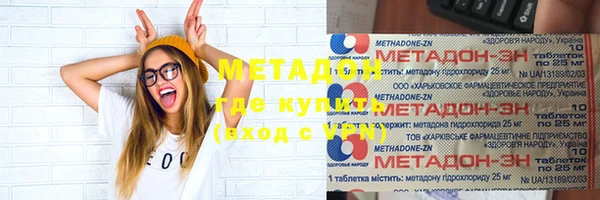 МДПВ Алексеевка