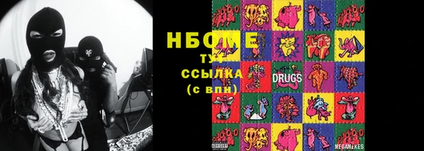 МДПВ Алексеевка
