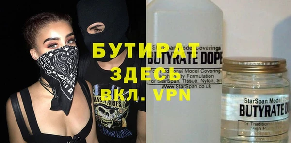 не бодяженный Ладушкин